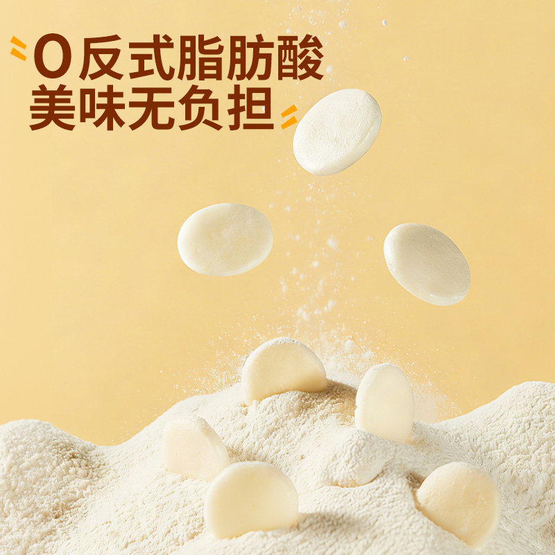 图 3