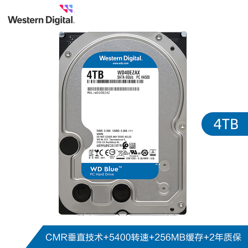 WD西部数据4t机械硬盘8t硬盘6t西数4tb 2tb 台式机电脑蓝盘 - 图3