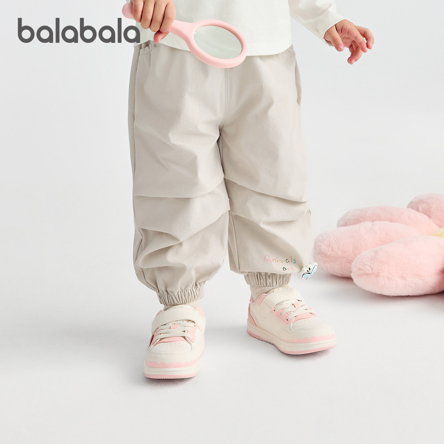 【商场同款】巴拉巴拉宝宝长裤女童束脚伞兵裤2025秋新款字母印花,淘宝优惠券,粉丝福利购,淘宝优惠卷