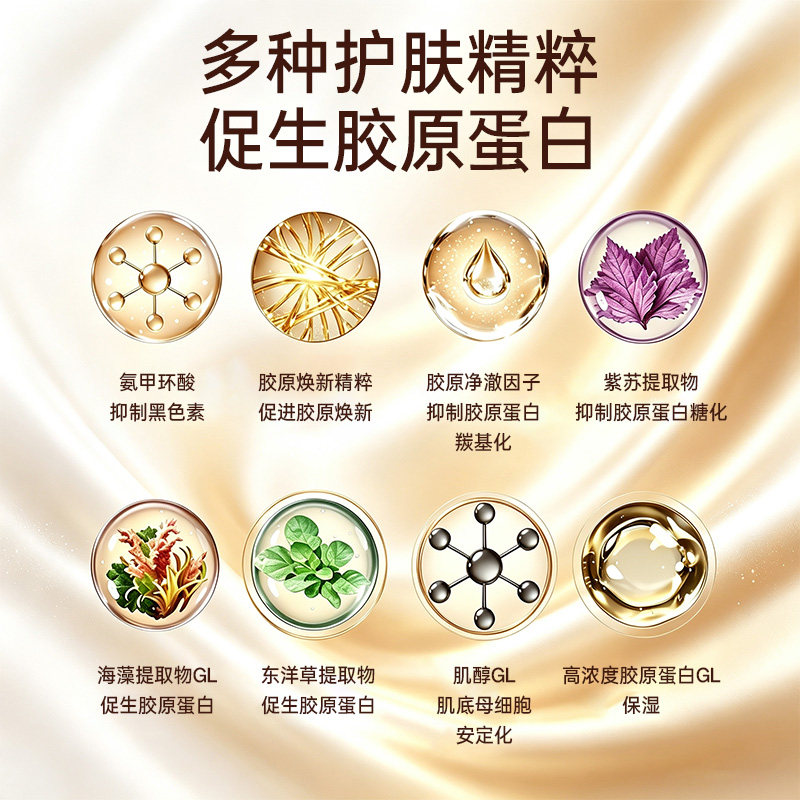 图 3
