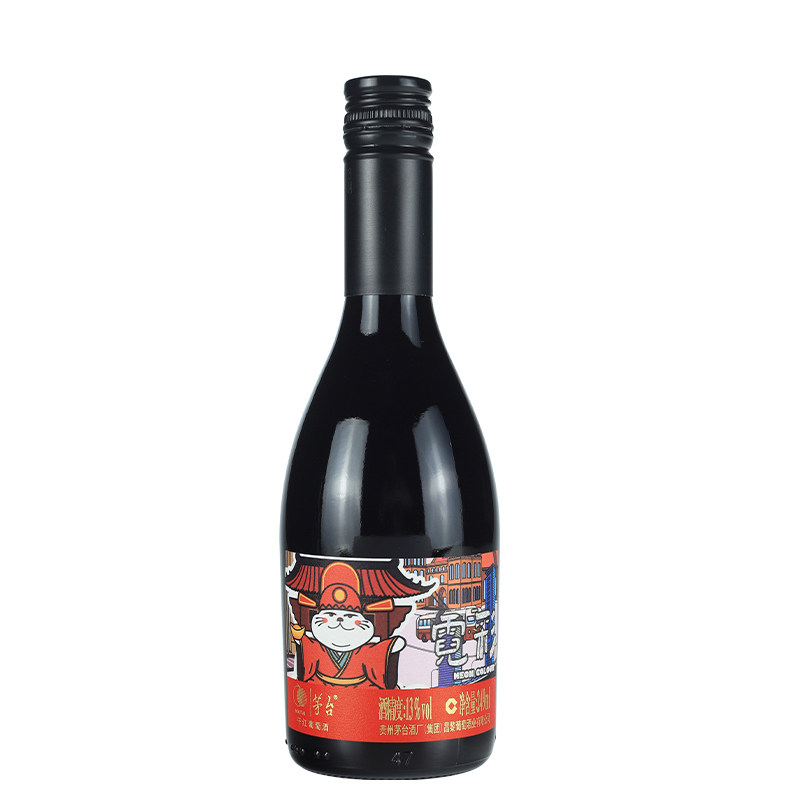 茅台霓彩干红葡萄酒整箱手提礼盒螺旋盖开盖即引送礼红酒,淘宝优惠券,粉丝福利购,淘宝优惠卷