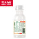 Nongfu Spring Water Dissolved C100 250ml 12 bottles