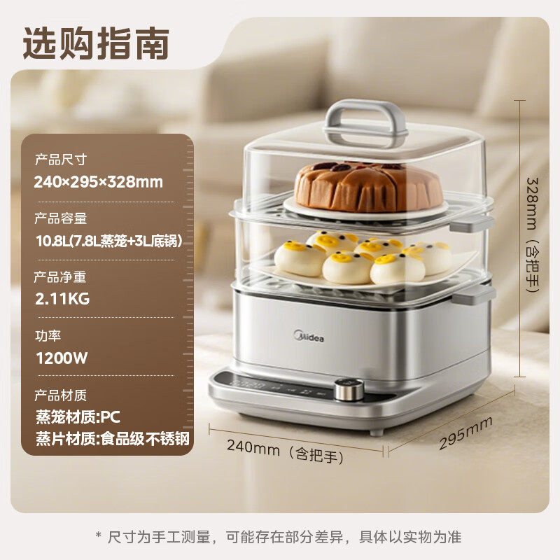 ���ĵ������๦�ܼ�������������ͻ�������һ���ԤԼ2025�¿�