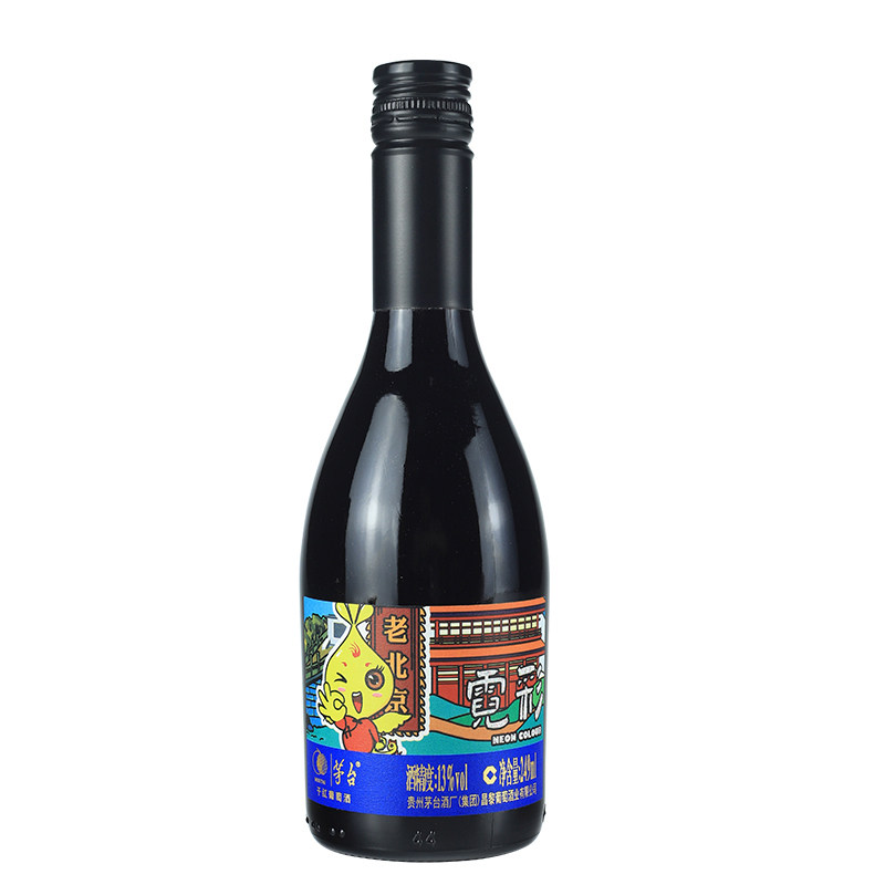 茅台霓彩干红葡萄酒整箱手提礼盒螺旋盖开盖即引送礼红酒,淘宝优惠券,粉丝福利购,淘宝优惠卷