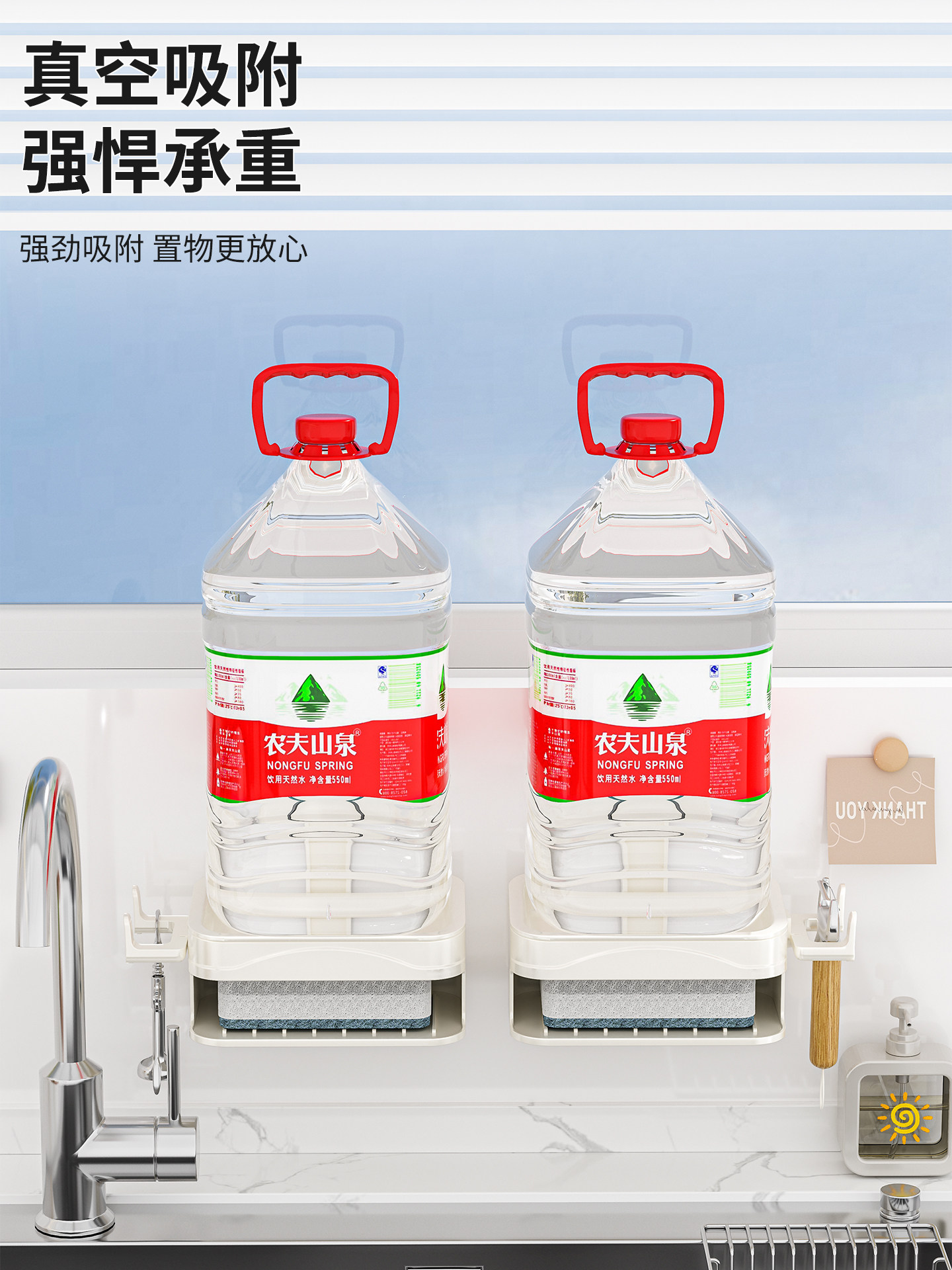 吸盘厨房水槽沥水架免打孔水龙头置物架水池旁洗碗钢丝球多功能架,淘宝优惠券,粉丝福利购,淘宝优惠卷