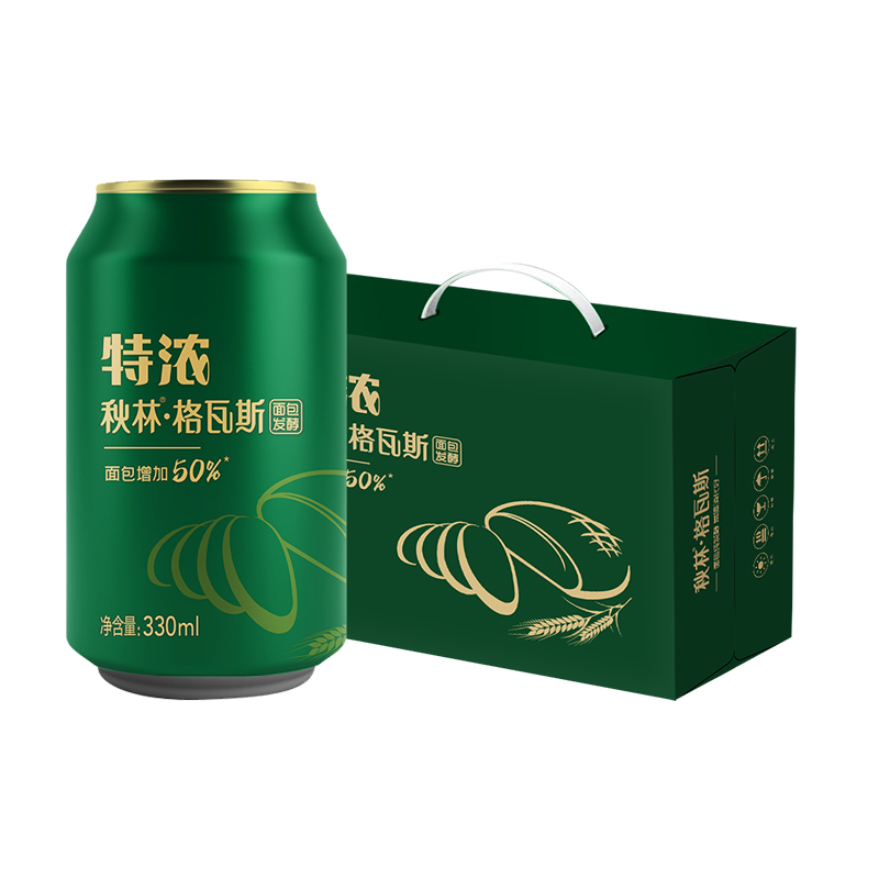 秋林格瓦斯特浓格瓦斯饮料330ml*12罐易拉罐整箱礼盒装 - 图0