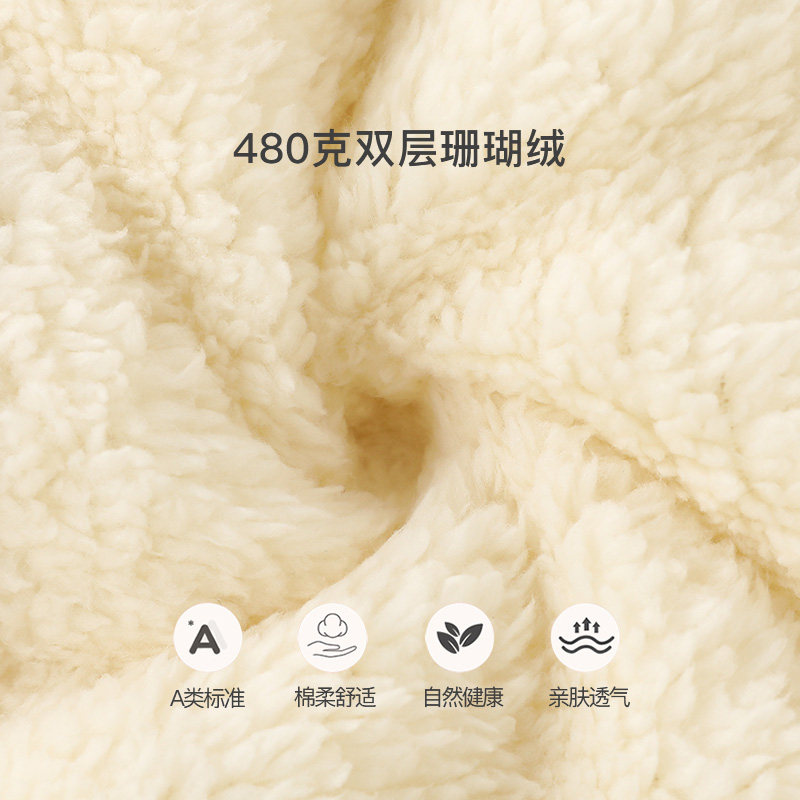 DUUDUU女宝宝冬季棉袄保暖家居服婴儿加厚棉裤子小童加绒棉服套装,淘宝优惠券,粉丝福利购,淘宝优惠卷