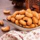 Three Squirrels Charcoal-Grilled Snack Nuts and Cashews