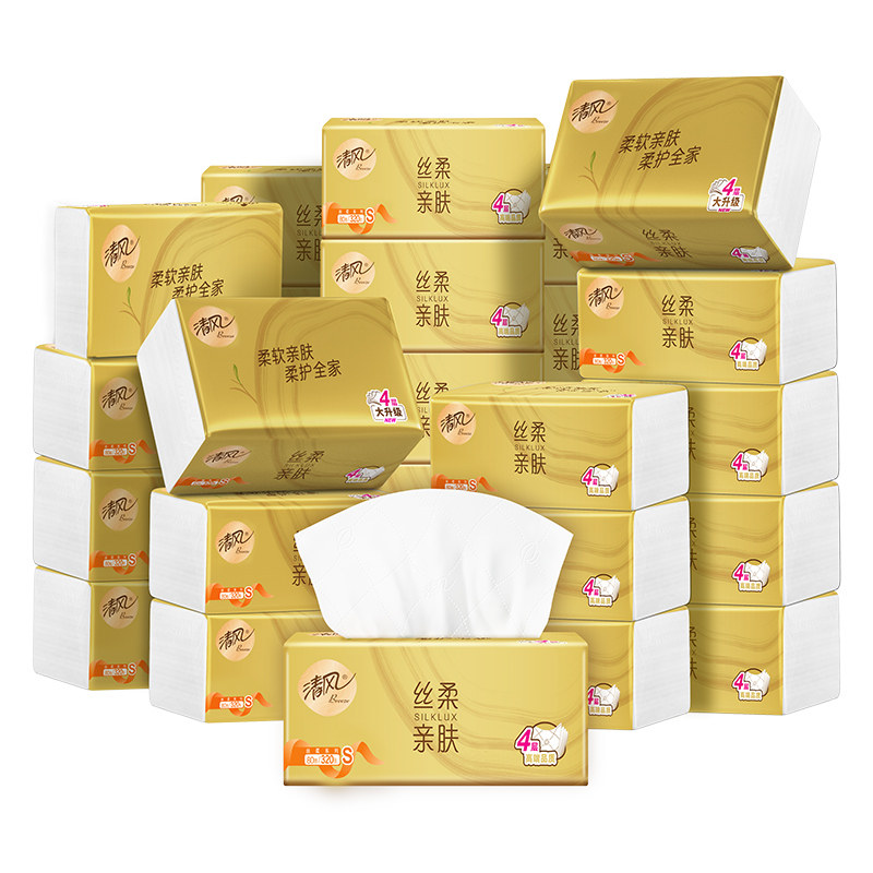 【下拉享优惠】清风丝柔金装4层抽取式面巾纸餐巾纸整箱