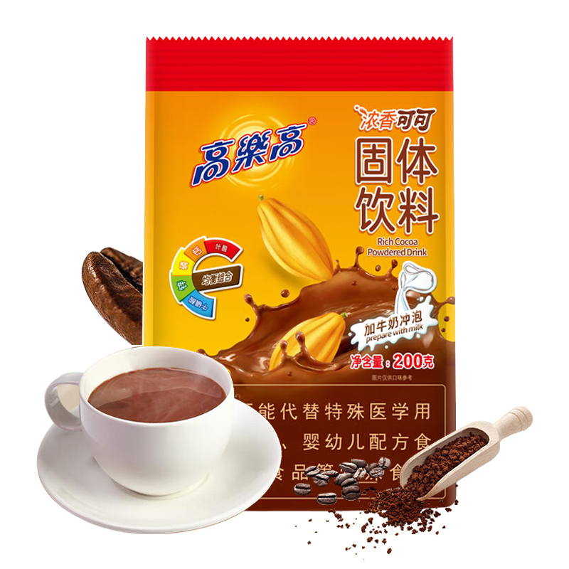 高乐高可可粉浓香巧克力粉200g/袋牛奶即食早餐伴侣健康食品 - 图0