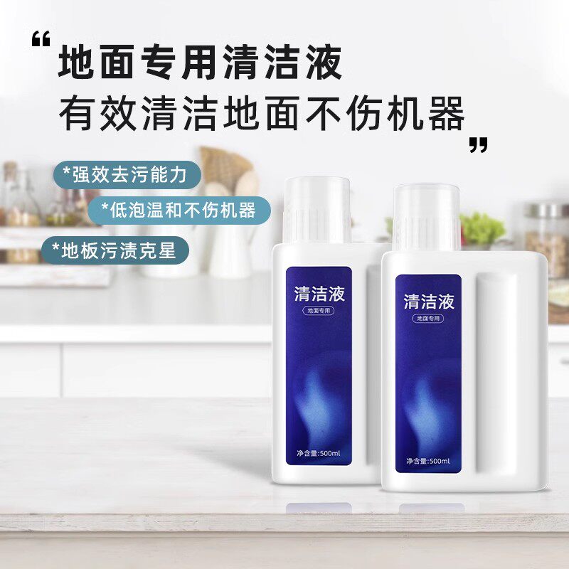 适用于追觅X30/X30PRO扫地机器人配件滚刷滤网边刷拖布尘袋清洁液,淘宝优惠券,粉丝福利购,淘宝优惠卷