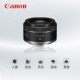 Canon RF50mmF1.8 micro single portrait lens