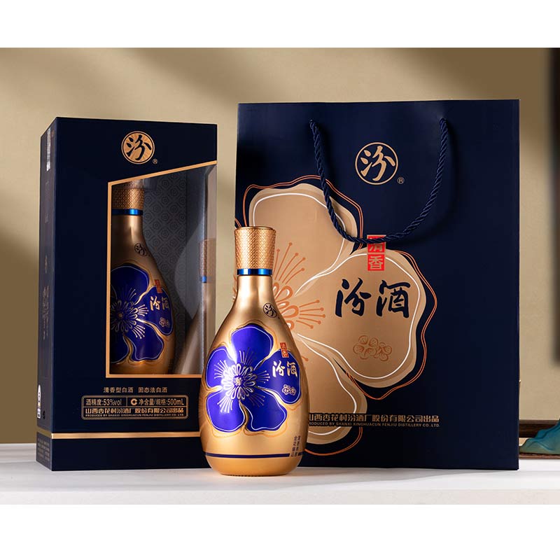 汾酒山西杏花村53度高度金花系列清香型白酒送礼500ml*2瓶送礼袋