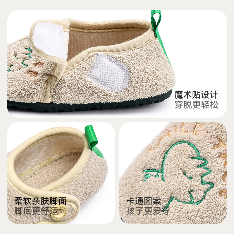 儿童棉鞋男童女童冬季幼儿园居家软底包跟静音棉拖鞋保暖外穿棉鞋,淘宝优惠券,粉丝福利购,淘宝优惠卷