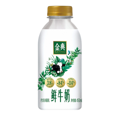 伊利低温鲜牛奶金典450ml*4+235ml*5瓶装