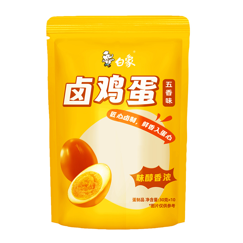 白象卤蛋方便速食鸡蛋制品30g*10只夜宵泡面休闲零食 - 图3