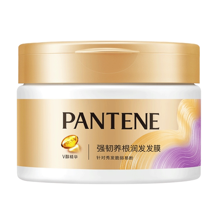 潘婷发膜强韧养根润发修护修护干枯改善毛躁烫染水润柔顺柔润莹亮