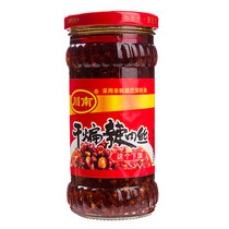 Sichuan South Dry Fried Spicy Meat 260 gr bottles of Dipped Peppers Noodles