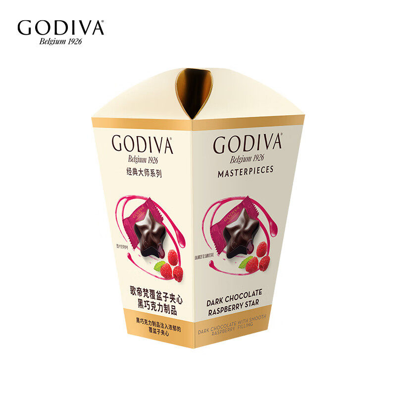 GODIVA歌帝梵覆盆子夹心黑巧克力生日伴手礼花盒 - 图2