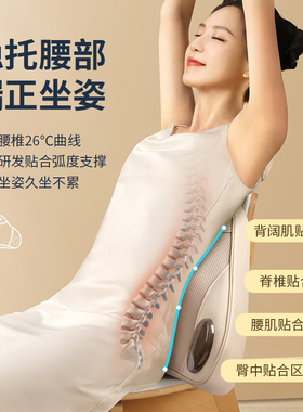 奥克斯多功能家用肩颈颈椎按摩仪