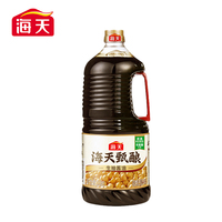 海天酱油甄酿生抽2kg大瓶装