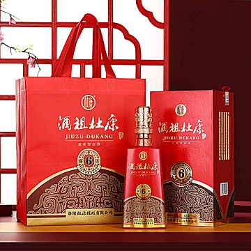 酒祖杜康6窖区500ml*6瓶整箱礼盒装[20元优惠券]-寻折猪
