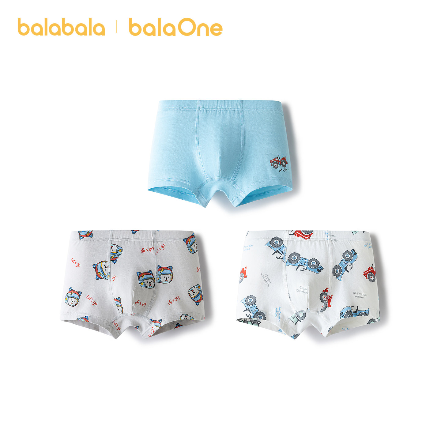 【balaOne】巴拉巴拉宝宝内裤平角纯棉儿童四角短裤男柔软,淘宝优惠券,粉丝福利购,淘宝优惠卷