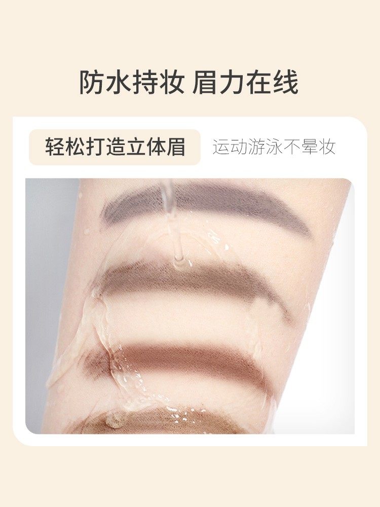 MINISO名创优品眉笔小金管砍刀自动防水防汗持久不脱色初学者女生,淘宝优惠券,粉丝福利购,淘宝优惠卷