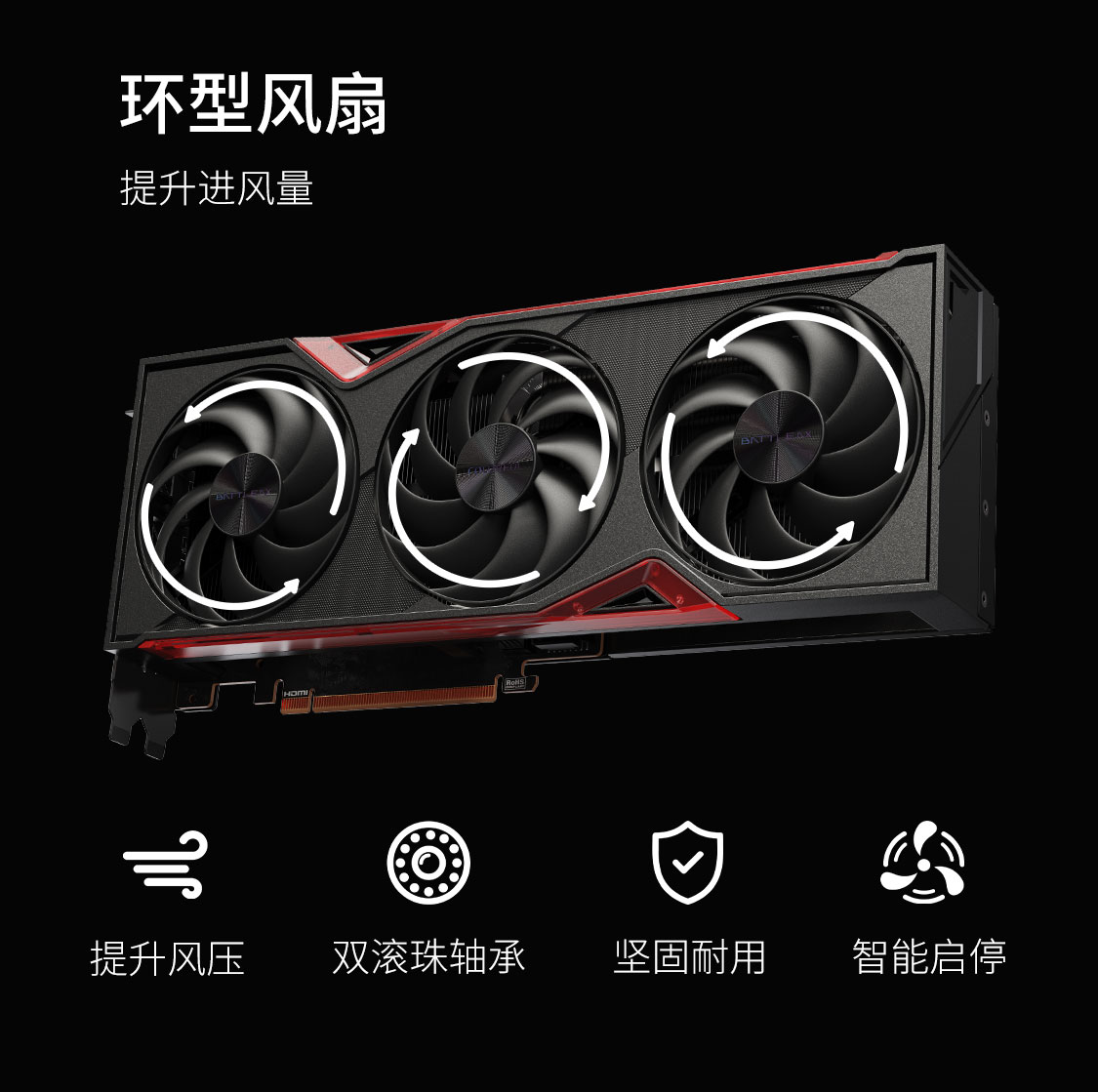 七彩虹 战斧GeForce RTX 5060 8G豪华版电竞光追游戏设计电脑显卡 - 图1