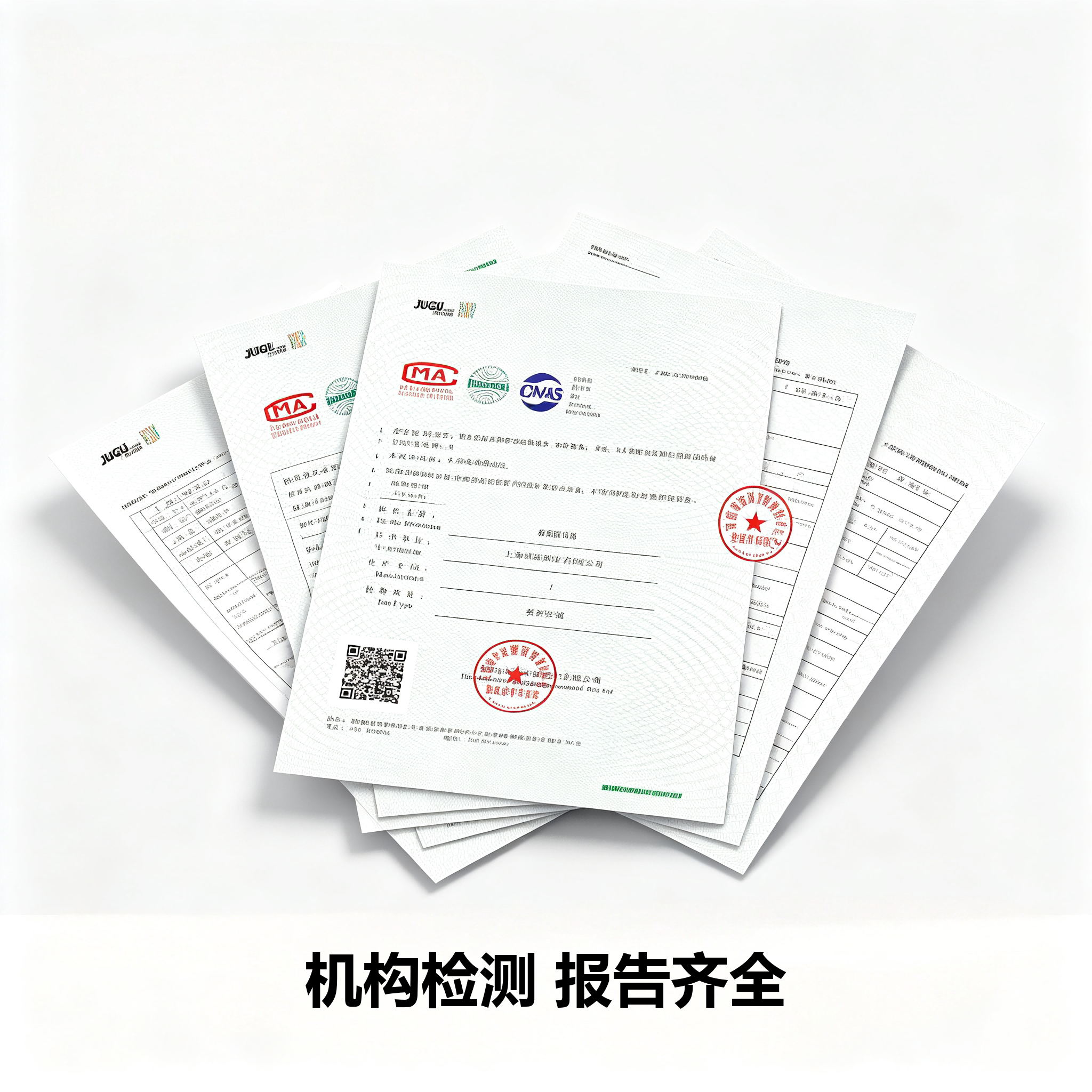 顺丰鲜瑞坊新疆法兰西西梅礼盒3斤15-20g