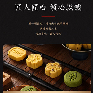 稻香村绿豆糕桂花糕绿豆冰糕老式糕点点心休闲零食特产小吃伴手礼