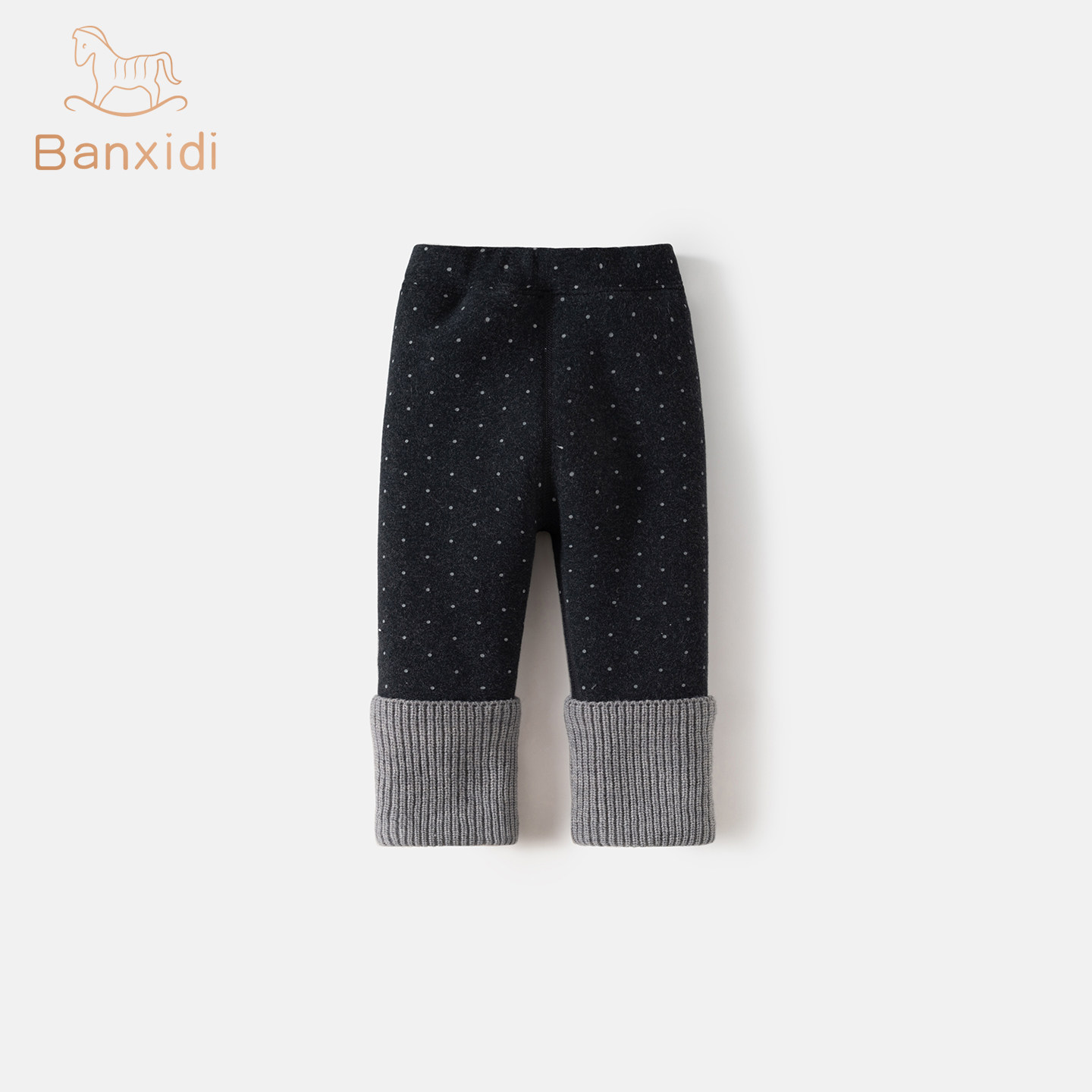 班喜迪女童裤子冬装女宝宝加绒加厚休闲裤儿童打底裤冬季保暖棉裤,淘宝优惠券,粉丝福利购,淘宝优惠卷