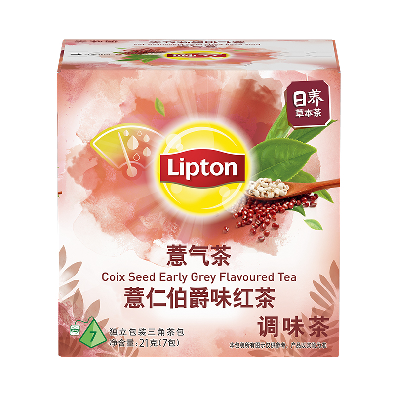 Lipton立顿薏气茶赤小豆薏仁调味qu湿茶3g*7包女神袋泡茶独立包装 - 图0