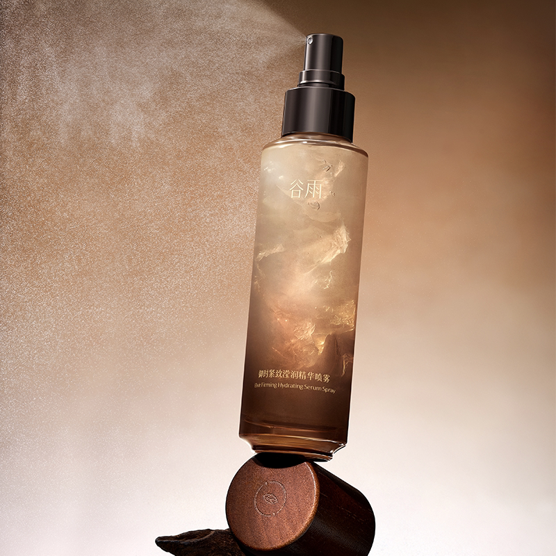 【重磅新品】谷雨御时紧致滢润精华喷雾保湿抗皱紧致化妆水护肤品