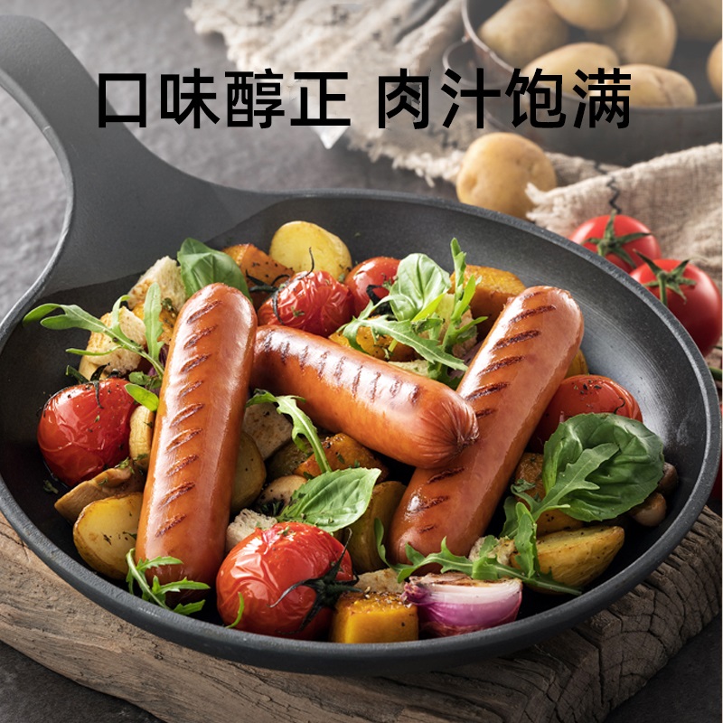 Johnsonville 尊乐 原味烤肠 260g*2袋