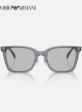 阿玛尼遮阳男高级潮流百搭太阳镜