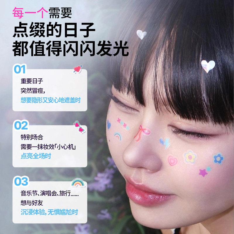 图 4