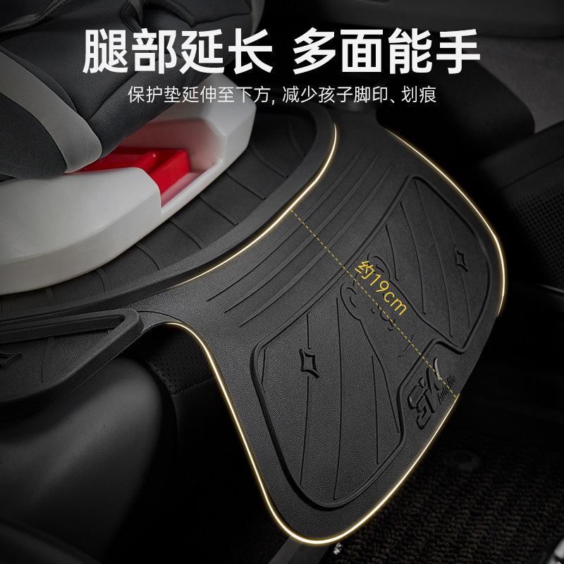 3W汽车儿童安全座椅防磨垫车载加厚座椅保护防压垫isofix接口通用,淘宝优惠券,粉丝福利购,淘宝优惠卷