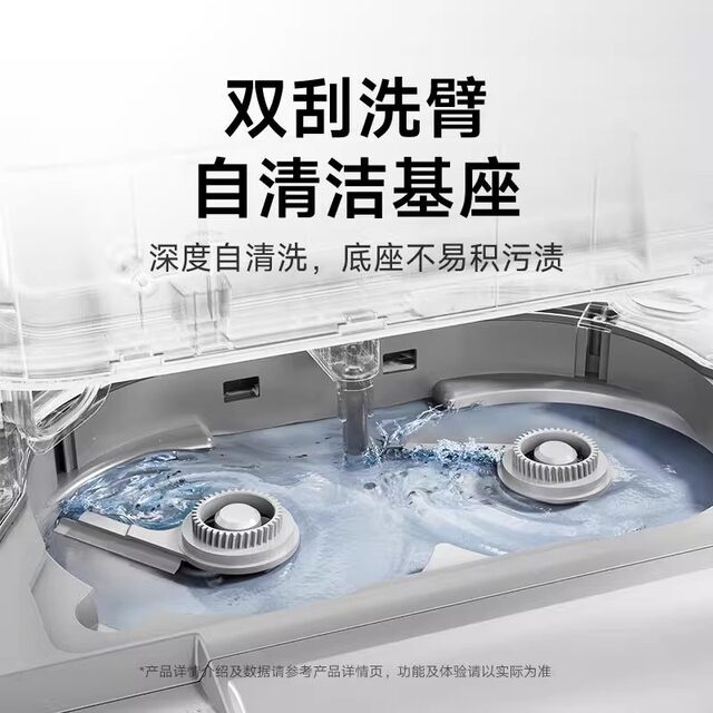 Mijia M40S ຫຸ່ນຍົນກວາດ ແລະເຊັດຜົມປ້ອງກັນການຕິດຜົມ