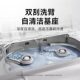 Mijia M40S ຫຸ່ນຍົນກວາດ ແລະເຊັດຜົມປ້ອງກັນການຕິດຜົມ