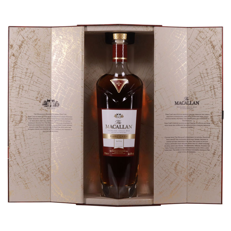 MACALLAN麦卡伦皓钻1824大师系列单一麦芽威士忌700ml-图0