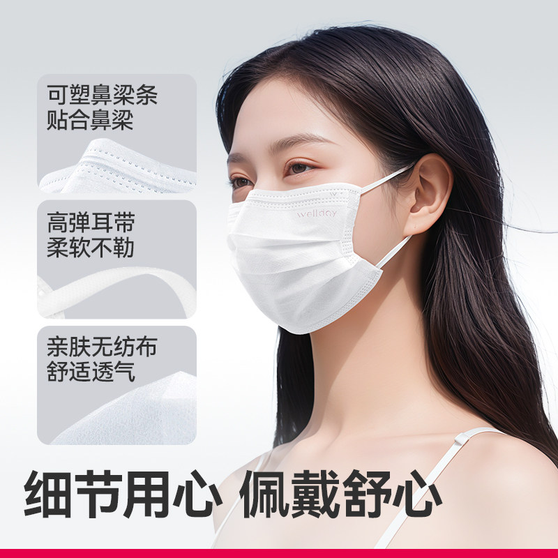 图 3