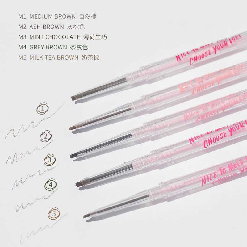 FLORTTE/花洛莉亚旋转双头眉笔自然防水新手精细眉笔学生党平价 FLORTTE/花洛莉亚旋转双头眉笔自然防水新手精细眉笔学生党平价