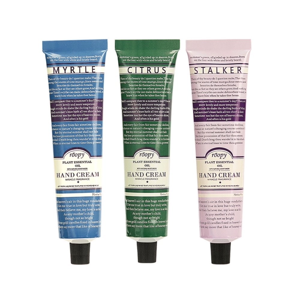 润培roopy补水保湿清爽不*护手霜 天猫超市护手霜