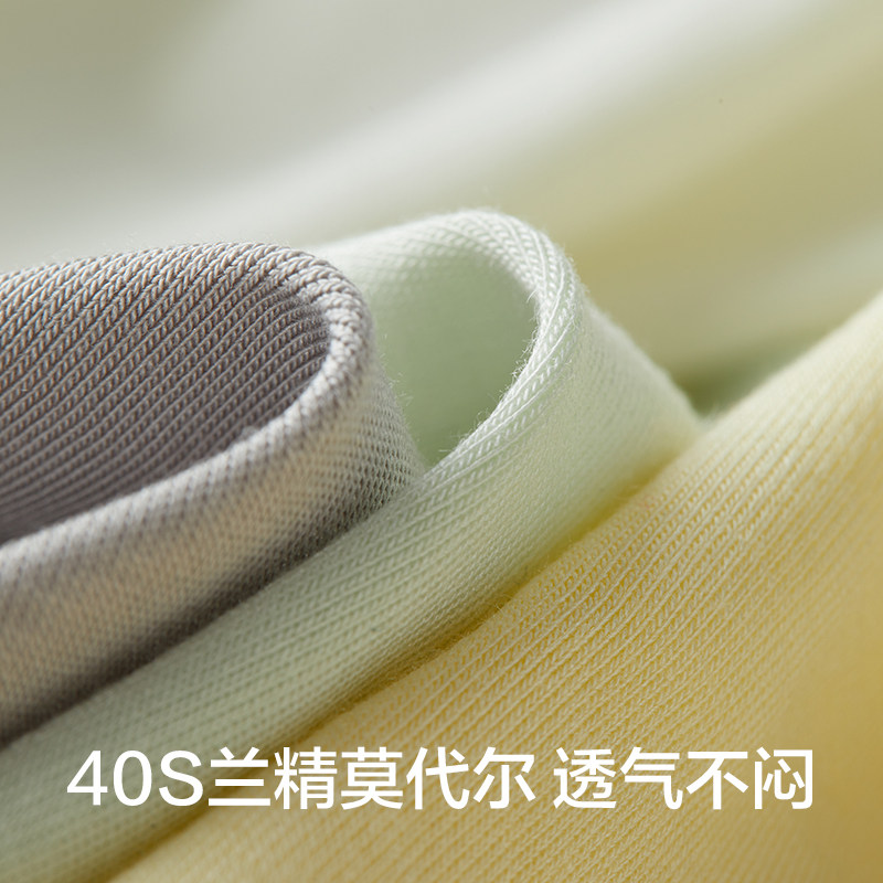 有棵树男童内裤纯棉裆底中大童莫代尔小孩发育期儿童内裤不夹屁屁,淘宝优惠券,粉丝福利购,淘宝优惠卷