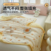 无印良品2026新款夏凉被单双人可机洗薄被子