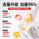 Vyxen Glucosamine Chondroitin Calcium Tablets ປົກປ້ອງຂໍ້ຕໍ່