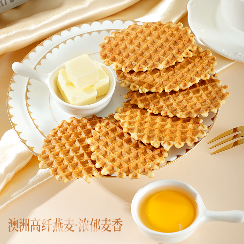 【加量不加价】丹夫牛奶燕麦酥薄脆礼盒华夫439g面包蛋糕零食茶点