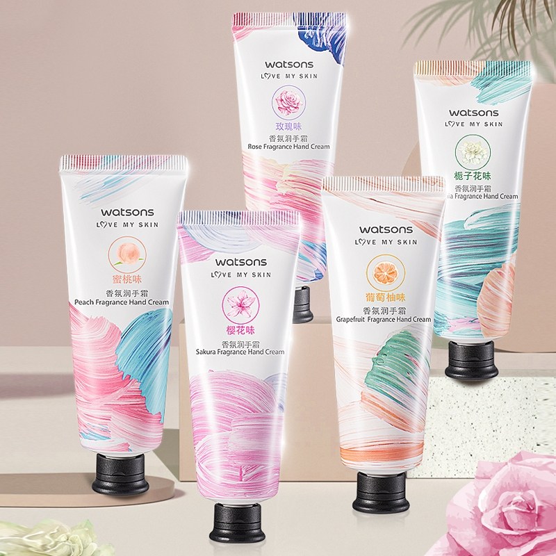 屈臣氏葡萄柚香氛40g多香味护手霜 天猫超市护手霜