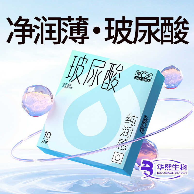 ��6�в����ᴿ��б�����